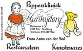 Poppenkliniek Hunkydory, 's-GRAVENHAGE