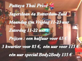 Pattaya Thai Prive, Rotterdam